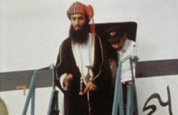 26 يوليو: وصل جلالة السلطان قابوس بن سعيد - طيب الله ثراه-  إلى مسقط للمرة الأولى بعد توليه الحكم