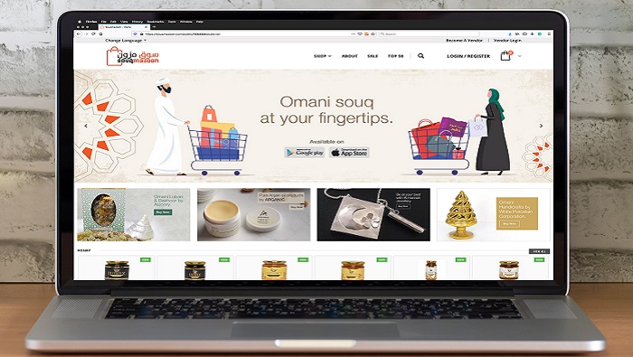 Online marketplace 'Souqmazoon' launched to support SMEs