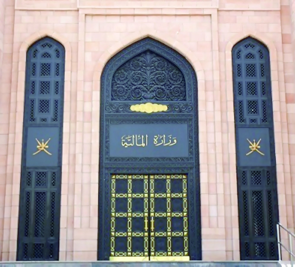 ماذا قال منشور المالية الجديد بشأن بند الوظائف في ميزانية 2021؟