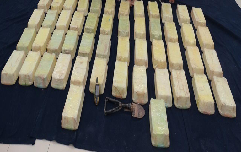 Four people arrested for smuggling illegal substance