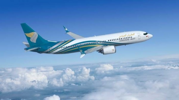 Oman Air announces flight to Frankfurt