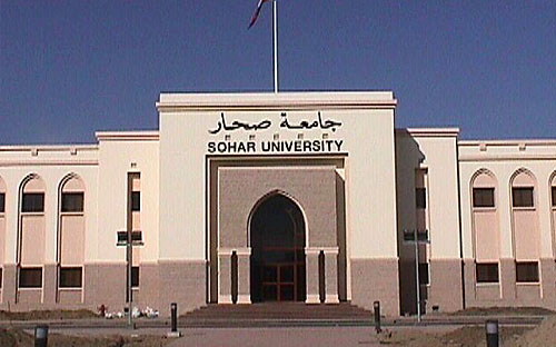 حكم قضائي لصالح جامعة صحار بأكثر من 2 مليون ريال