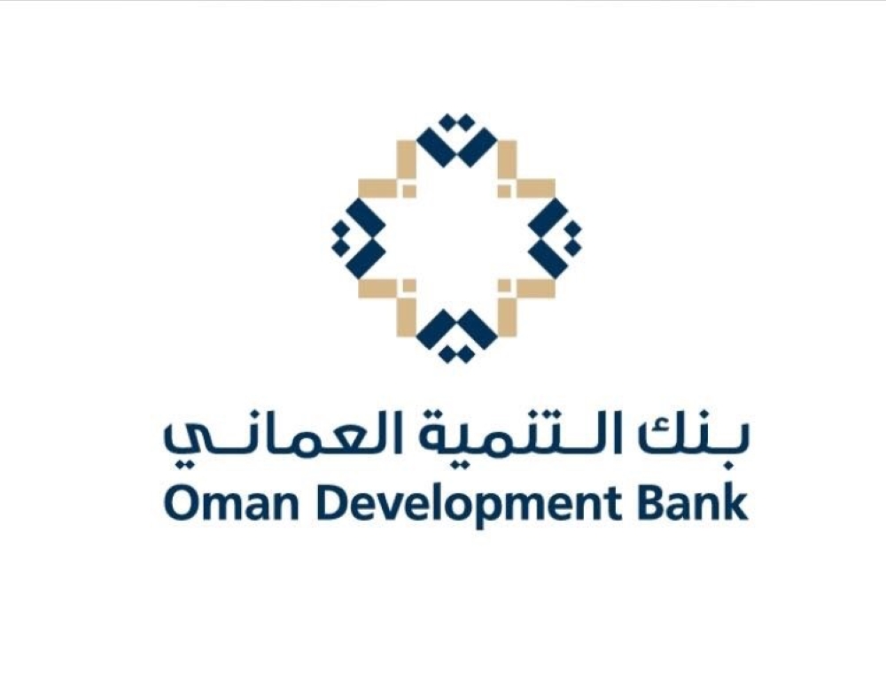 ODB starts receiving applications for emergency loans