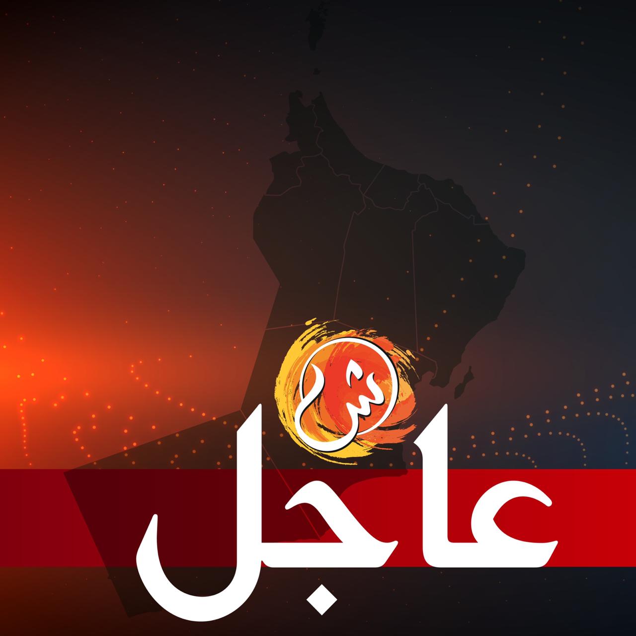 السلطنة تسجل 6 حالات وفاة جديدة بـ"كورونا"