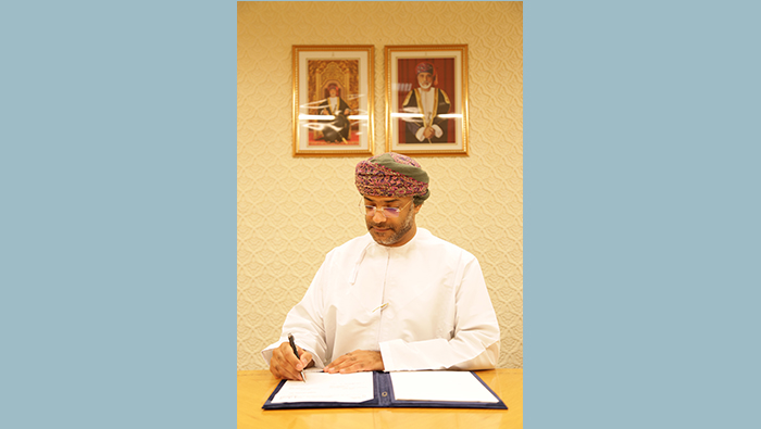 Government agencies sign agreement to boost mining sector in Oman