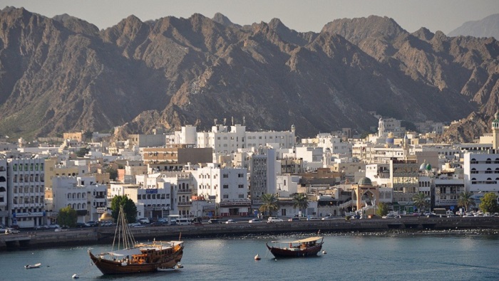 Working group to combat begging in Oman meets