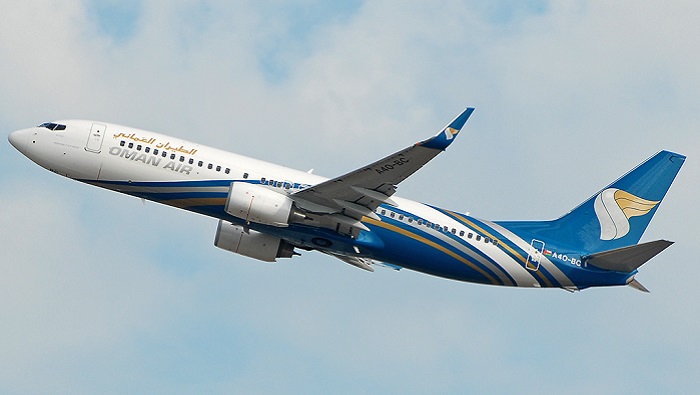 Oman Air announces daily special flights to Egypt