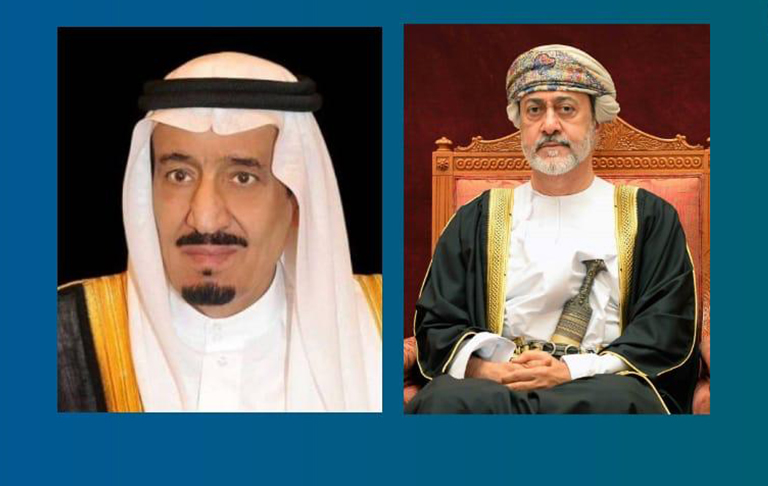 His Majesty sends condolences to Custodian of Two Holy Mosques