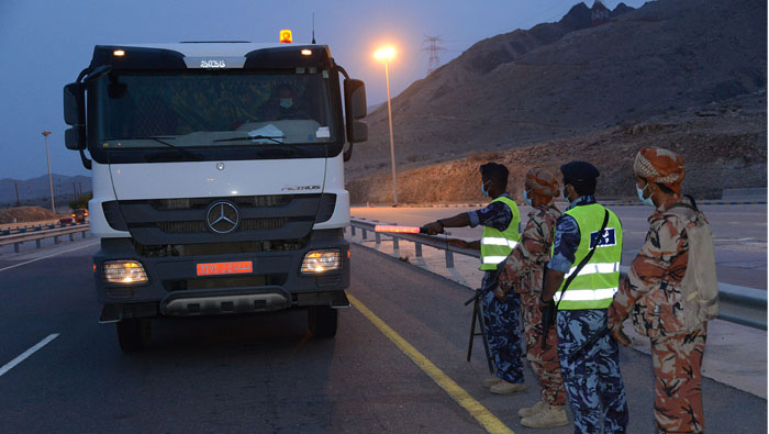 Oman eases COVID-19 restrictions