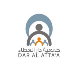 دار العطاء توضح طريقة توصيل المساعدات للشعب اللبناني الشقيق