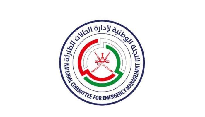 اللجنة الوطنية لإدارة الحالات الطارئة: الحالة المدارية قد يصل تصنيفها لمنخفض مداري عميق