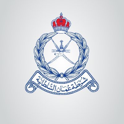 الإدارة العامة للمرور تحذر من مخاطر السياقة أثناء الأمطار