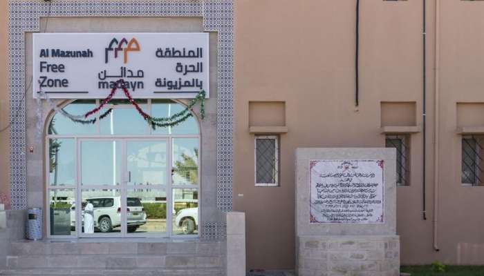 E-payment service activated at Al Mazunah Free Zone