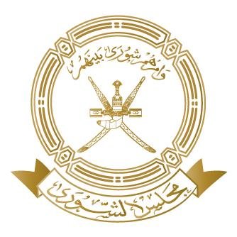 "الشورى" يبارك صدور المرسوم السلطاني بإنشاء جامعة التقنية والعلوم التطبيقية