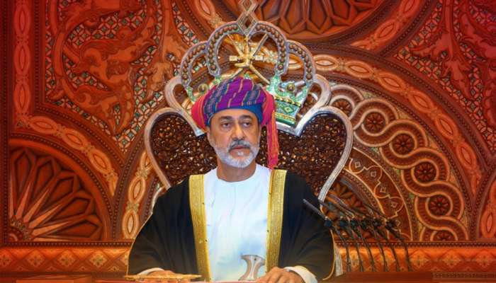 نص المرسوم السلطاني بشأن تعديل مسمى "وزارة التجارة والصناعة"