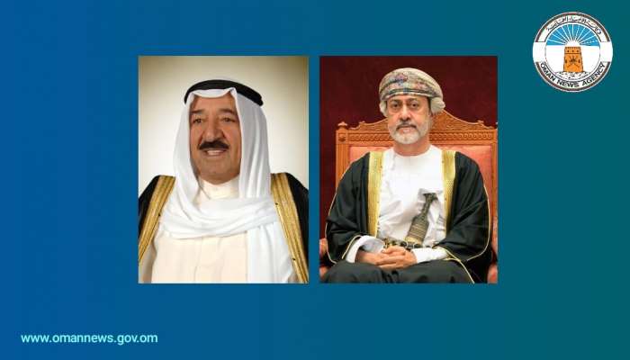 HM sends condolences to Emir of Kuwait