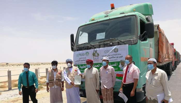 Organisation in Oman sends medical aid to Yemen