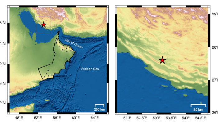Earthquake reported 339 km away from Khasab