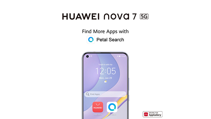 Petal Search Widget available for Huawei users now