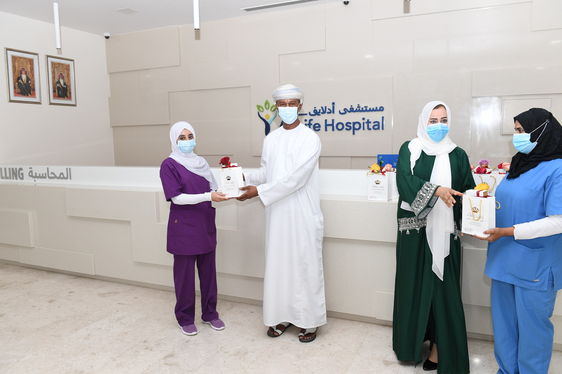 AdLife Hospital volunteers honoured on World Humanitarian Day