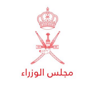 11 من أعضاء مجلس الوزراء متواجدون على تويتر
