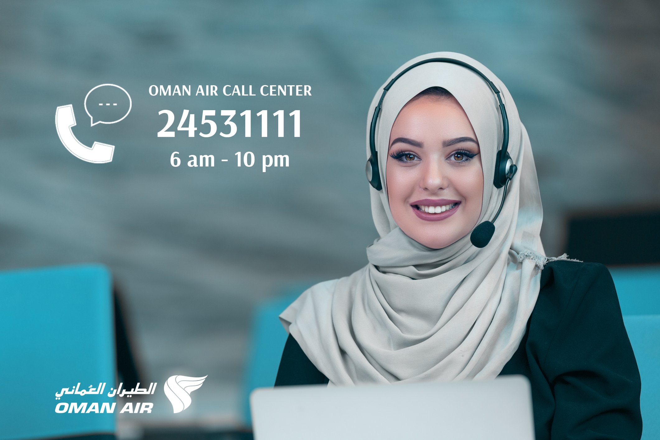Oman Air extends call centre timings