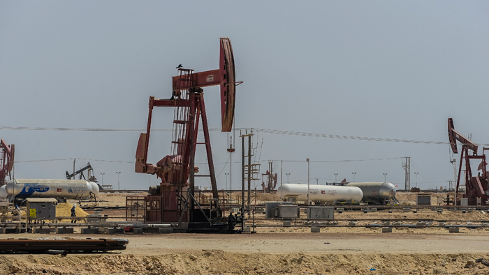 Oman oil price declines by 28 cents