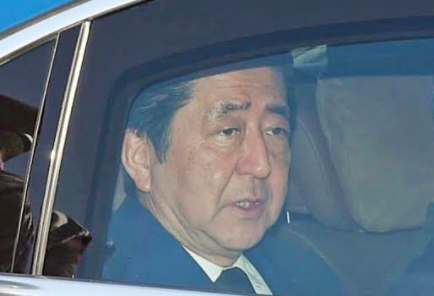 Japanese PM announces resignation