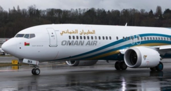 Oman Air to operate special flights to Frankfurt