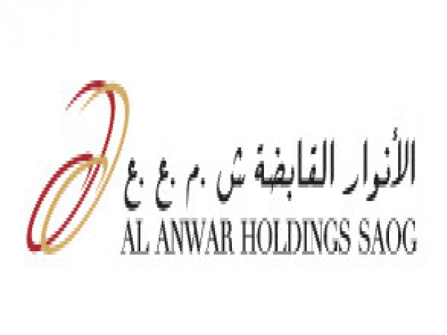 جيريش أم راماكريشنان خلفاً لمعالي قيس اليوسف في الأنوار القابضة