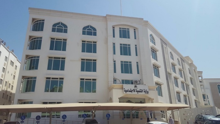 Organisation declared charitable institution by Minister