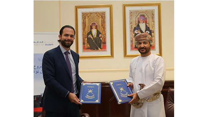 Pact inked to facilitate fish export and import through Duqm Port