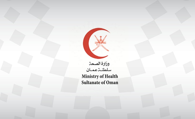 بوادر بالانخفاض..وزارة الصحة تصدر تقريراً حول البيانات الوبائية بالسلطنة
