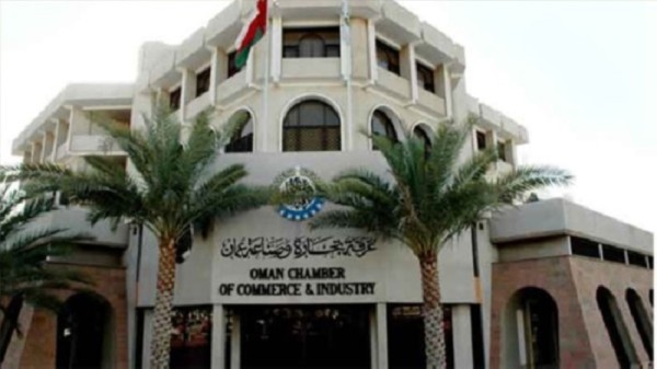 Oman Chamber of Commerce and Industry issues advisory on tax cards