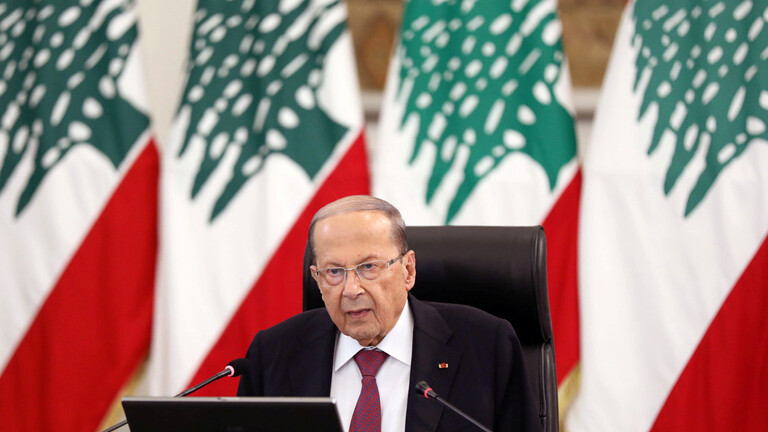 عون في مؤتمر دعم لبنان: كل من يثبت التحقيق تورطه بانفجار المرفأ سيحاسب وفق القوانين اللبنانية