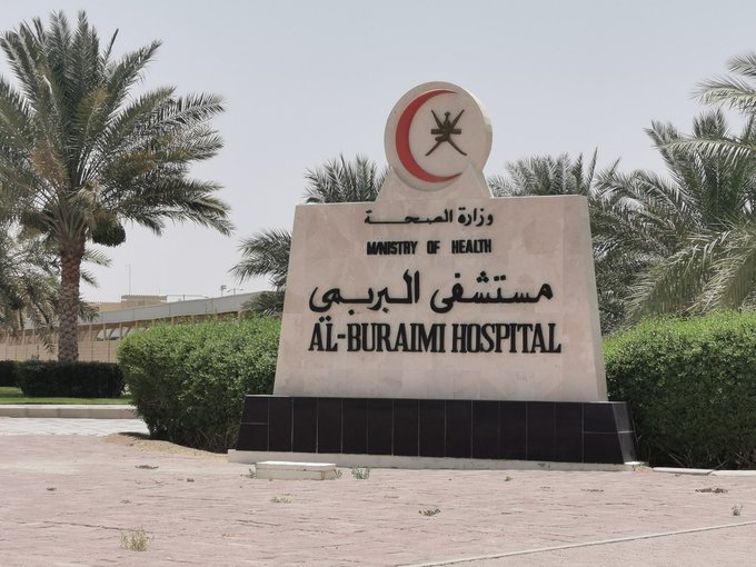 Al Buraimi Hospital's ICU temporarily closed