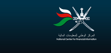 هذه هي شروط التعيين لمنصب الرئيس التنفيذي "لمركز المعلومات المالية"