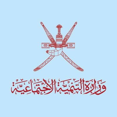 "التنمية الاجتماعية" و" جمعية النور"  تكسبان دعوى قضائية
