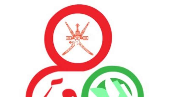 غدا.. الإعلان عن المرشحين للمقابلات لبرنامج دبلوم التأهيل التربوي
