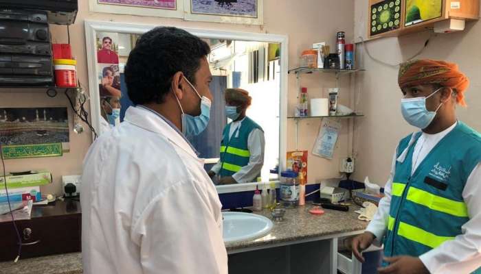 Barbershops in Muttrah face inspection