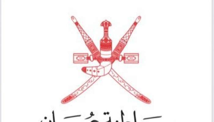 "وزارة العمل" تعلن تفاصيل الوظائف المعلنة اليوم