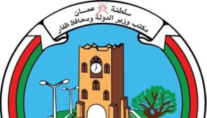 بلدية ظفار تتخذ الإجراءات القانونية تجاه مواطن قام بالذبح خارج المسالخ
