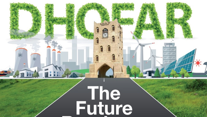 Webinar to focus on Dhofar’s future roadmap
