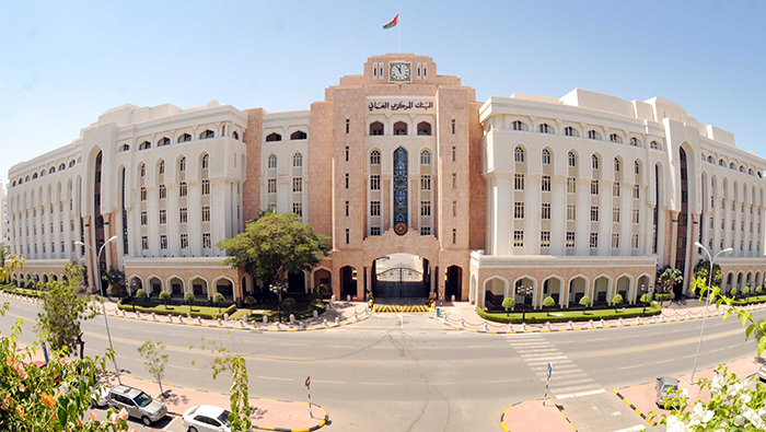 Total deposits held with ODCs in Oman surpass OMR23bn