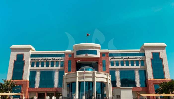 وزيرة التعليم العالي والبحث العلمي والابتكار تصدر قرارًا وزاريًا