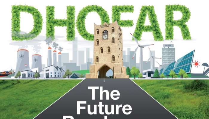 Webinar to focus on Dhofar’s future roadmap