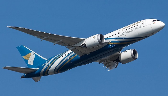 Oman Air announces special flight to London