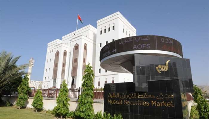 سوق مسقط يغلق على ارتفاع