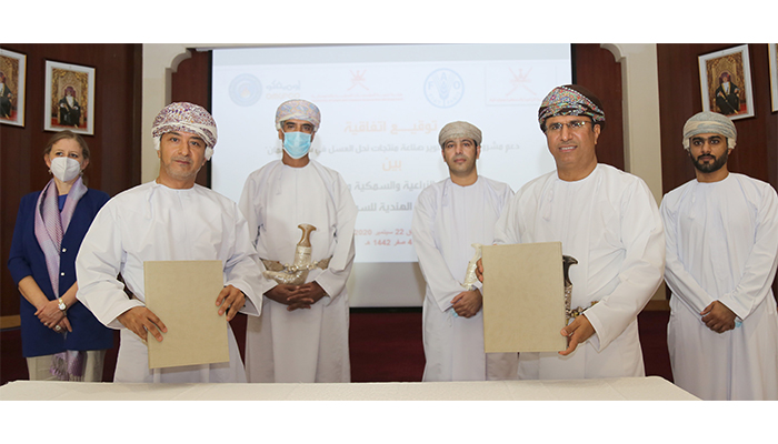 Ministry signs agreement to support Oman's honey industry
