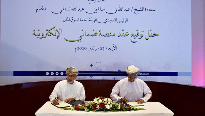 E-platform pact for health insurance in Oman signed